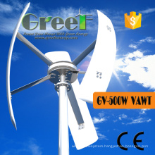 500W Vertical Axis Turbine with Wind Turbine Price